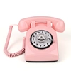 guestbook phone